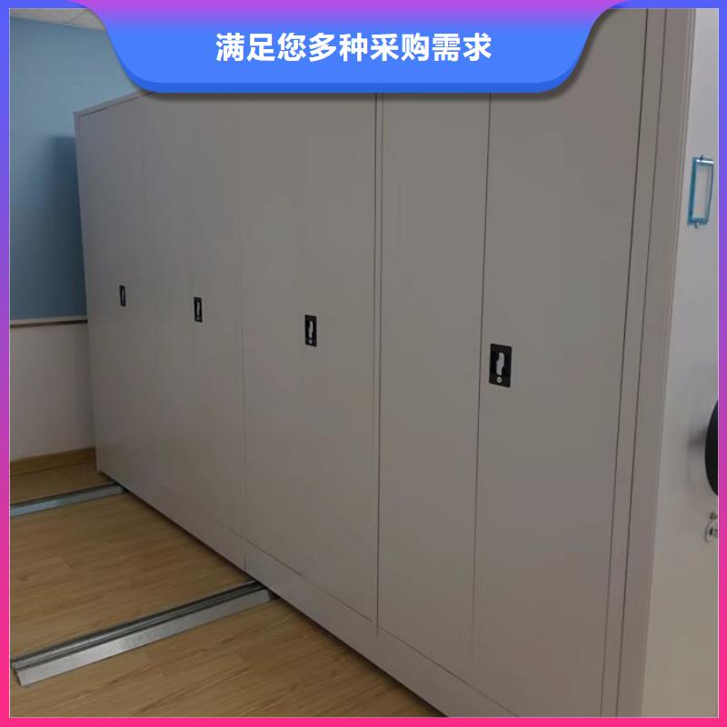 仓储密集柜电话询价