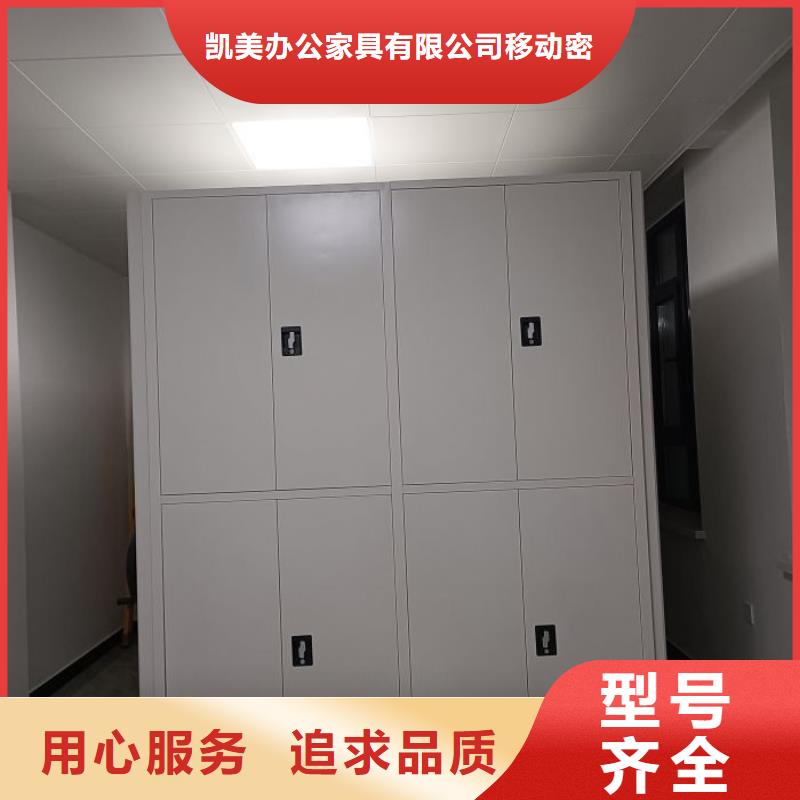 档案室用柜实力厂家生产