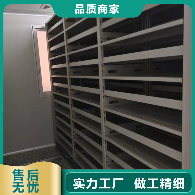 销售密集手摇式移动柜_实力厂家