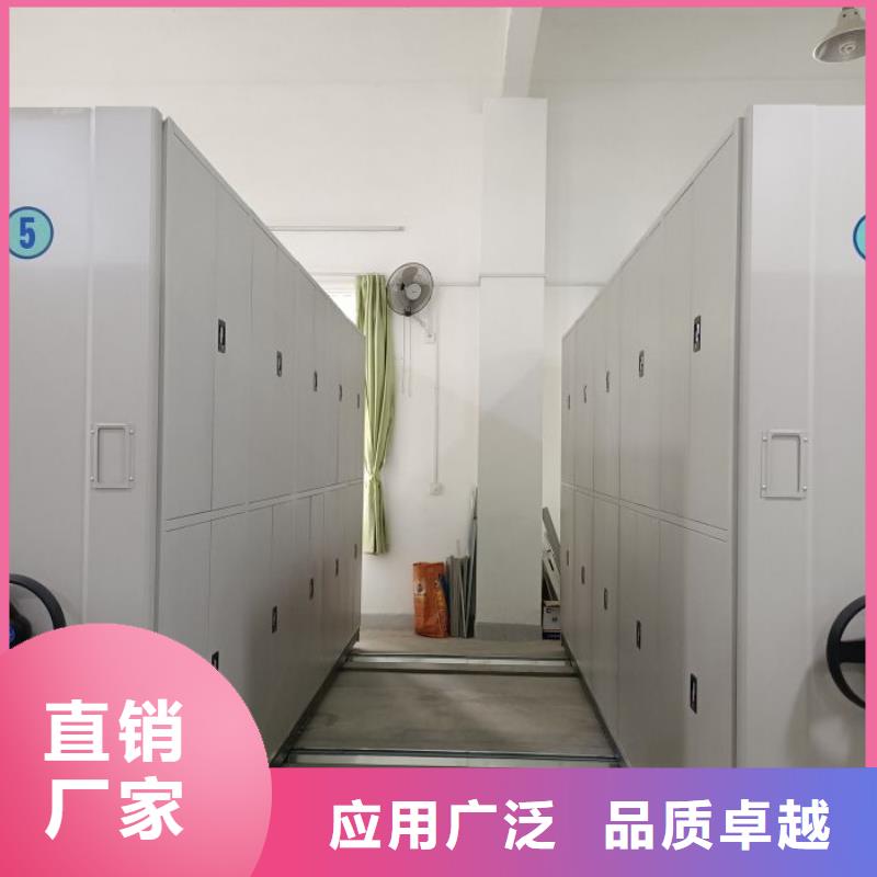 光盘密集柜生产厂家-库存充足