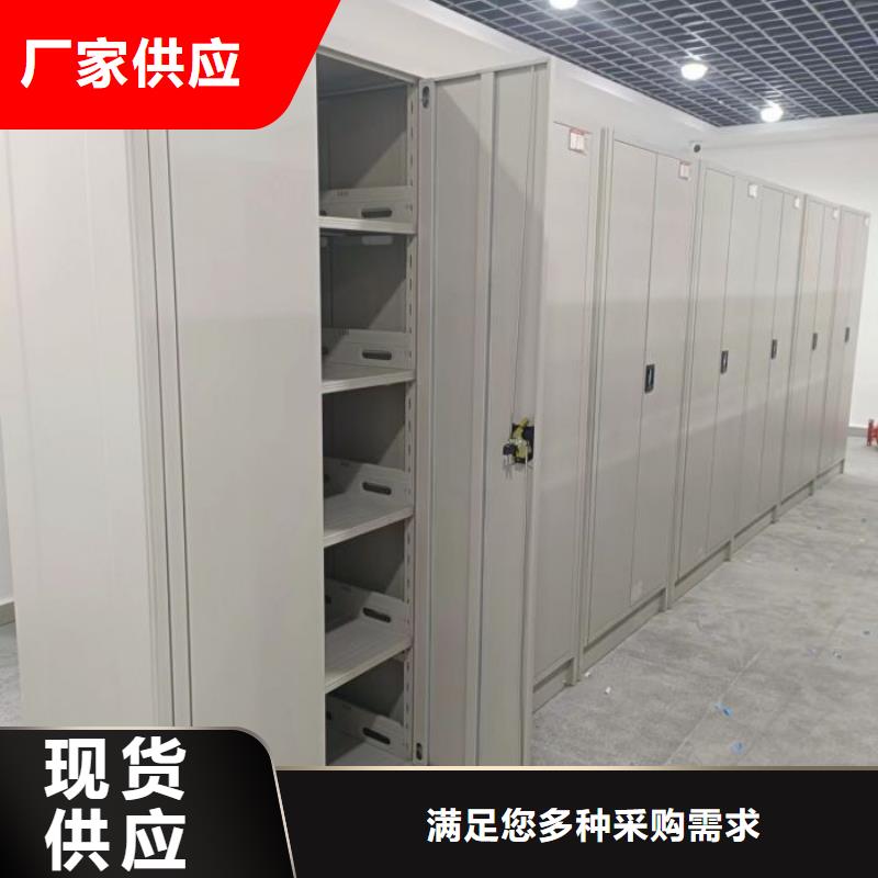 档案架企业-让您放心