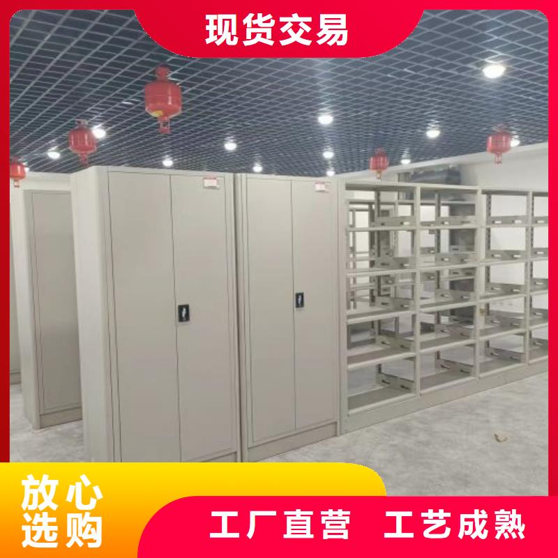手摇移动铁皮柜、手摇移动铁皮柜厂家现货