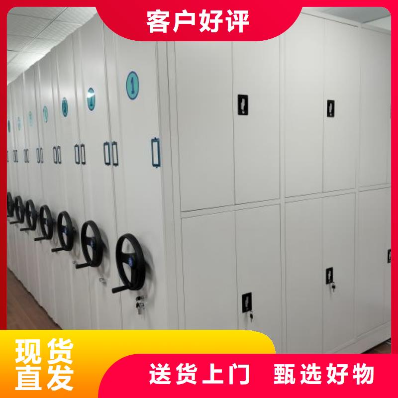 光盘密集柜、光盘密集柜生产厂家_大量现货