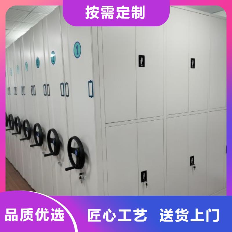 综合档案室密集柜质检合格