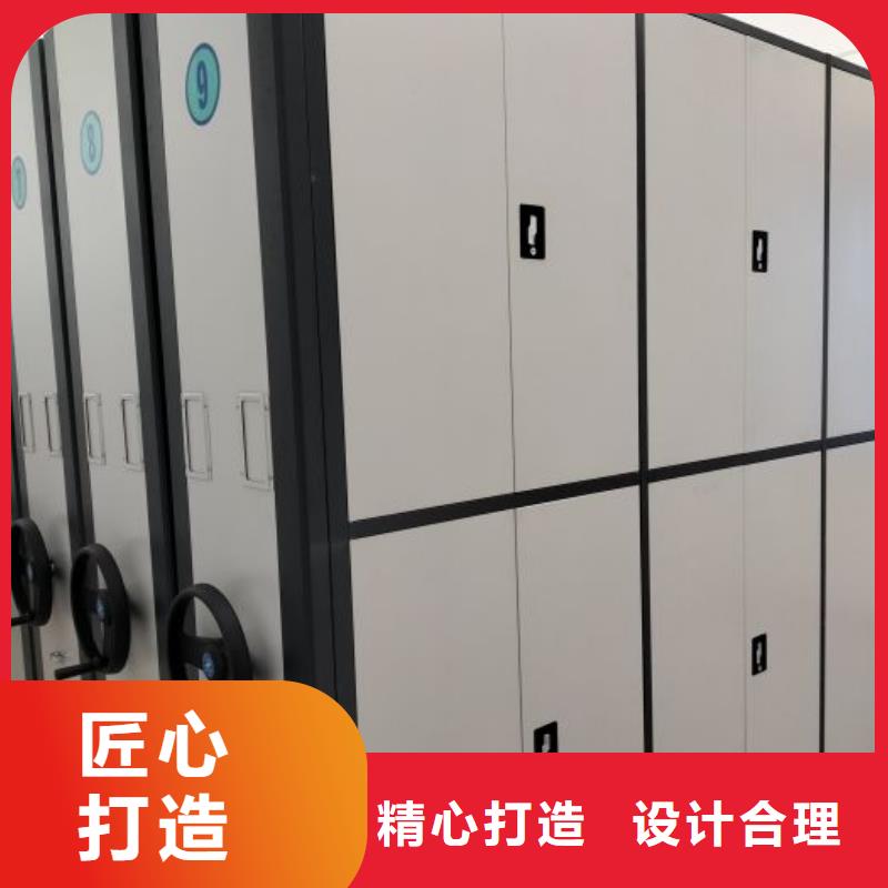 光盘密集柜、光盘密集柜生产厂家_大量现货