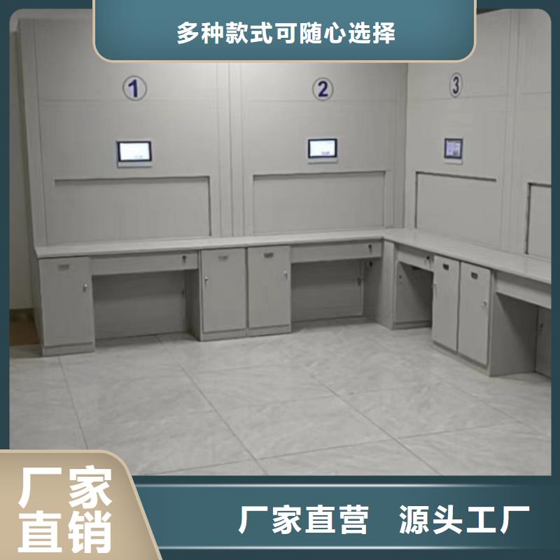价优惠【凯美】档案室资料密集架