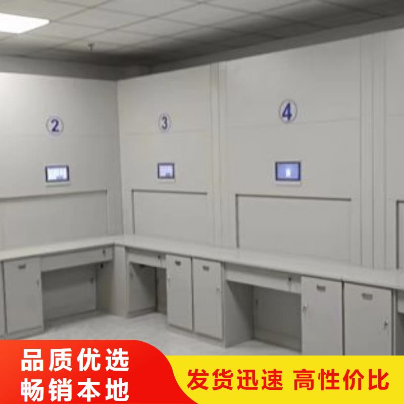 让利客户【凯美】切片密集柜