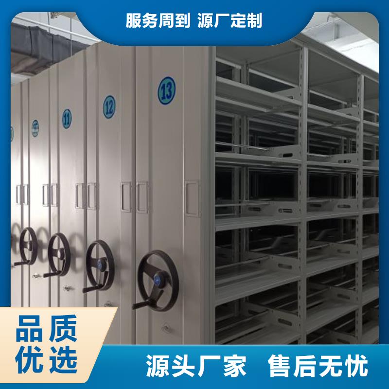 图纸定做服务至上【凯美】图书室书架