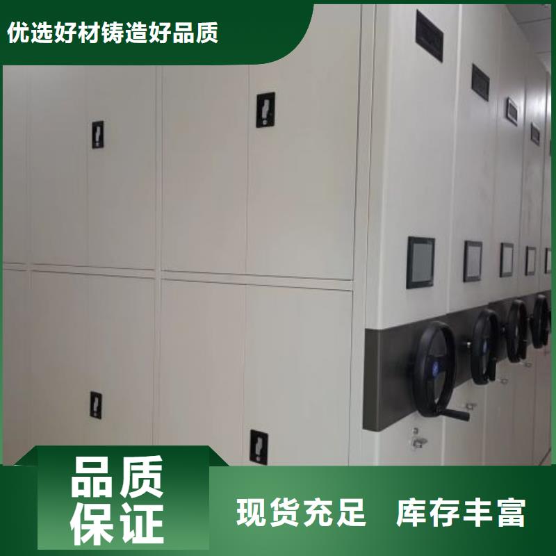 图纸定做服务至上【凯美】图书室书架