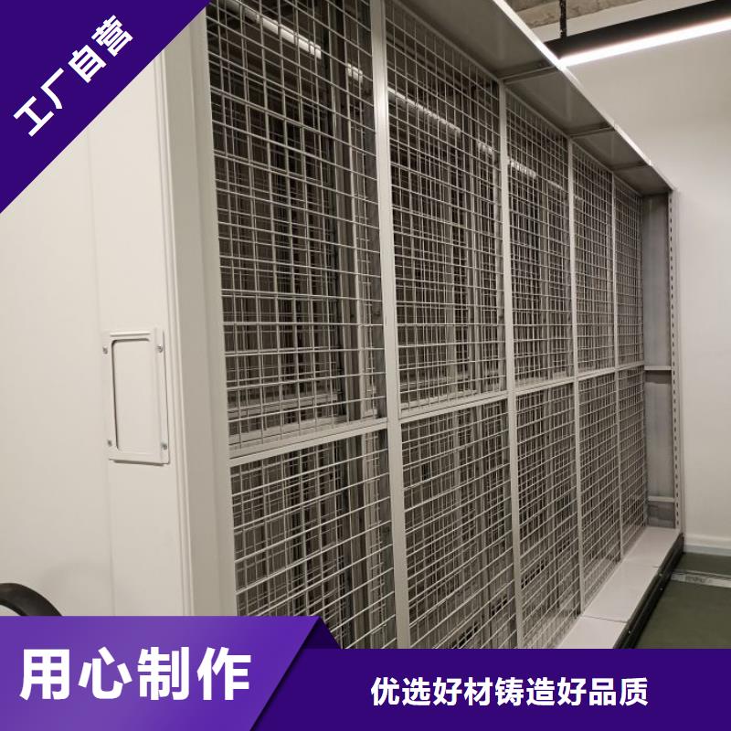 密集架密集柜密集架视频-密集架密集柜密集架_河南省商丘市市场覆盖睢县|柘城|郑州|许昌|鹤壁|焦作等