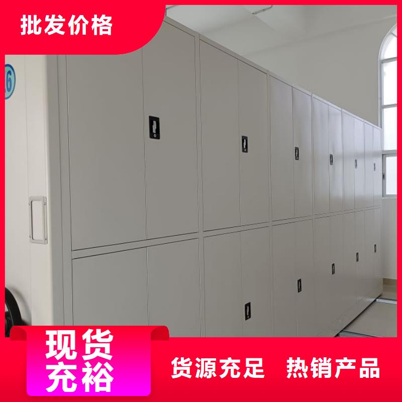 综合档案室密集柜质检合格