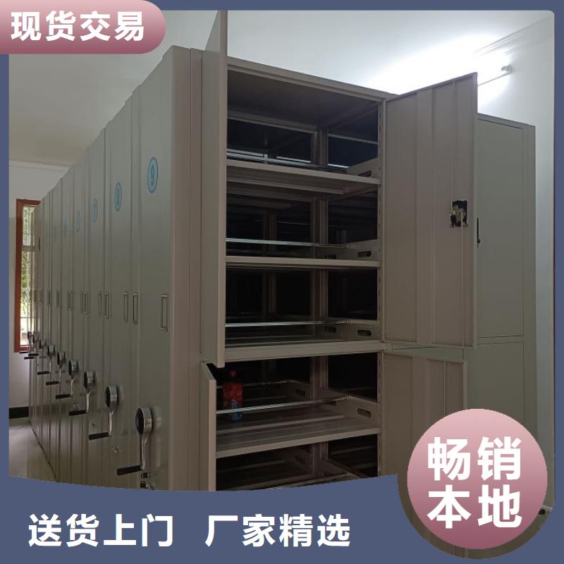 让利客户【凯美】切片密集柜