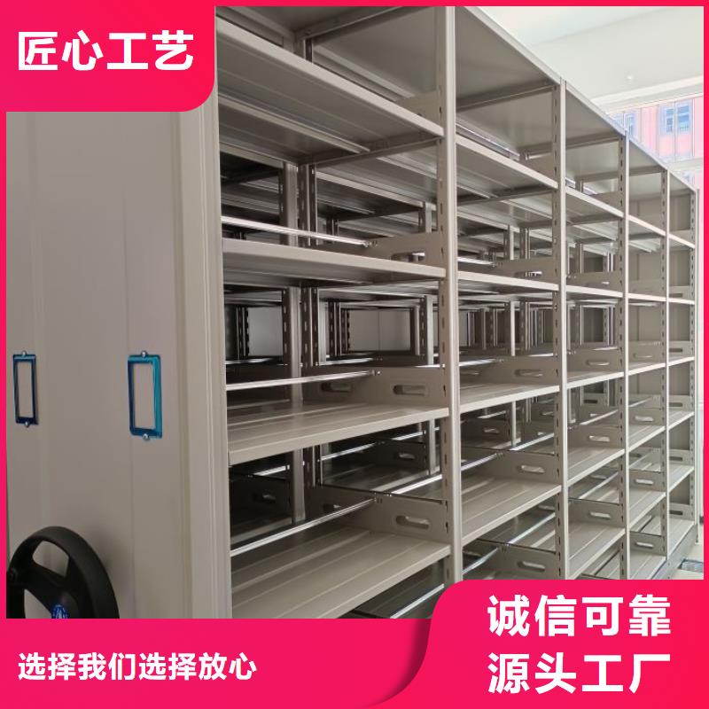 凯美档案柜【智能密集架】精工细作品质优良-业务覆盖区域|爱民|阳明|佳木斯|黑河|大庆|哈尔滨|绥化-二八商务