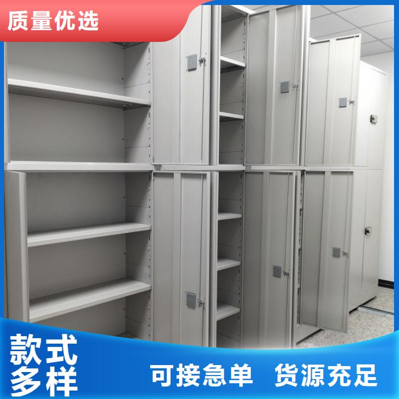 光盘密集柜、光盘密集柜生产厂家_大量现货