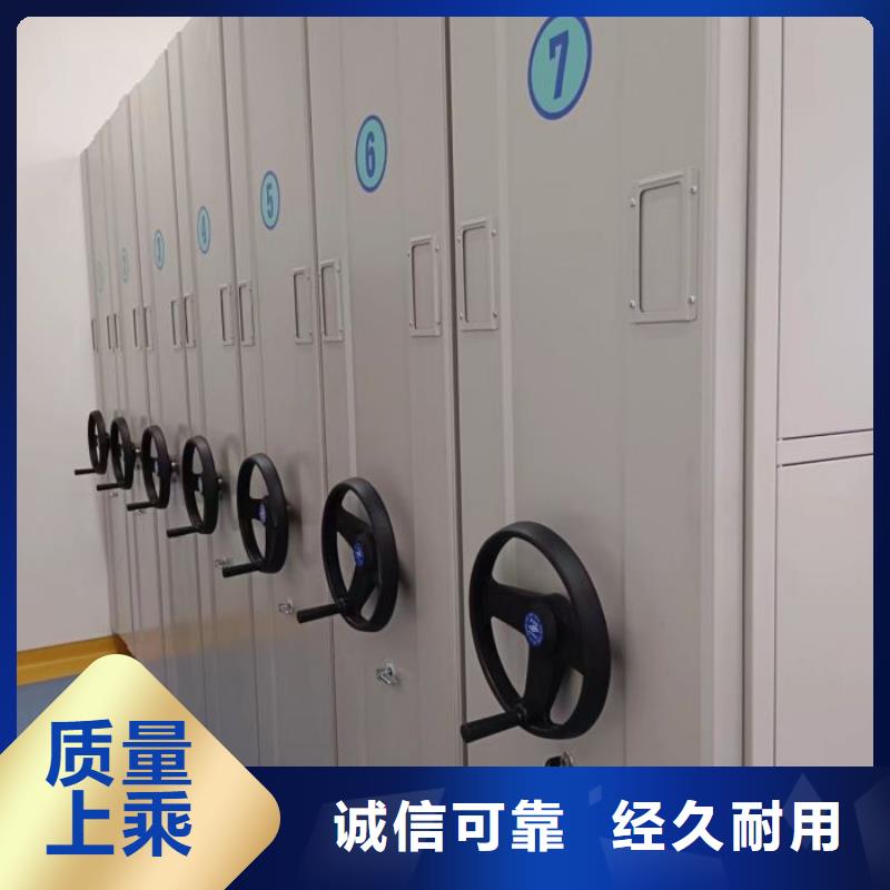 密集架密集柜密集架视频-密集架密集柜密集架_河南省商丘市市场覆盖睢县|柘城|郑州|许昌|鹤壁|焦作等
