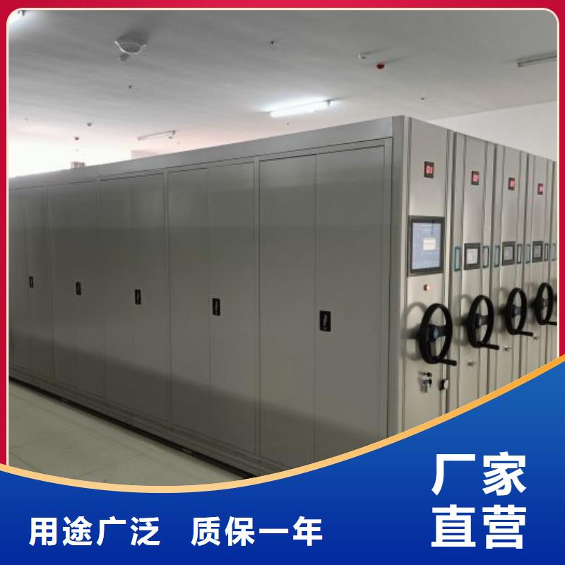 锐意进取【凯美】手动型密集架