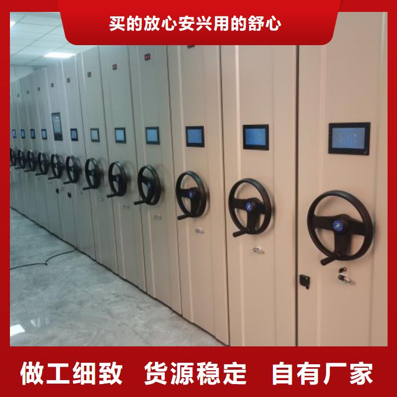 图纸定做服务至上【凯美】图书室书架