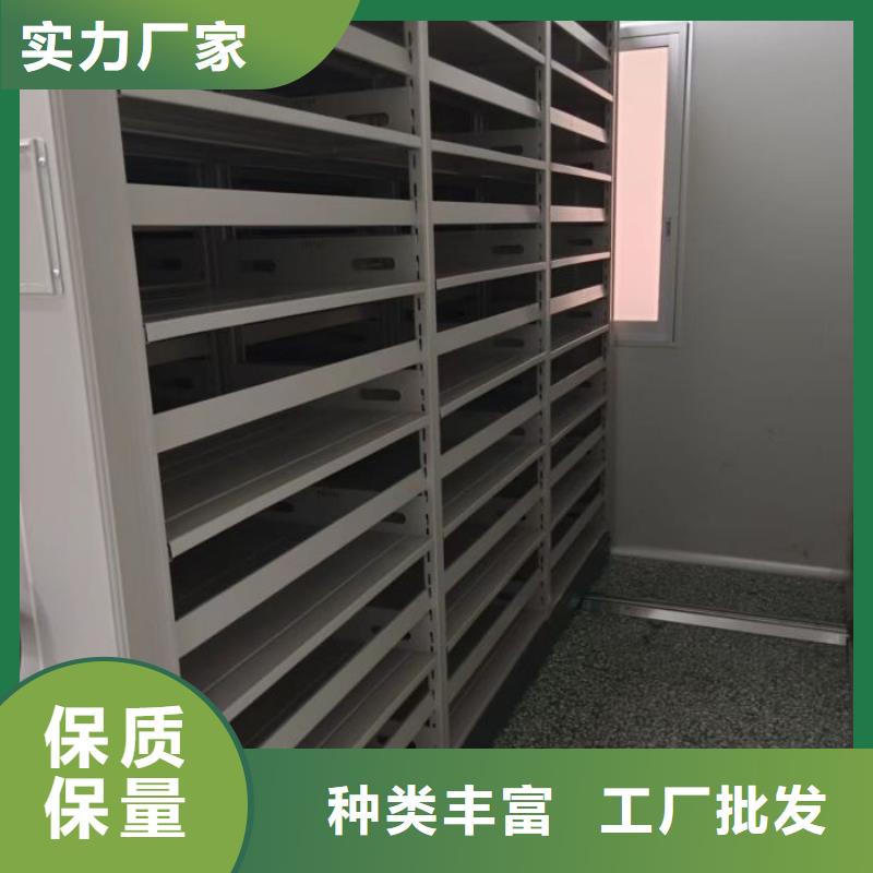 综合档案室密集柜质检合格