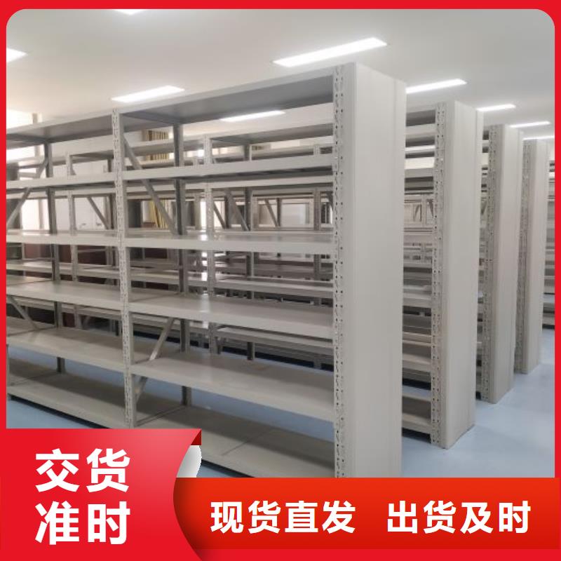 真诚服务【凯美】校用密集架