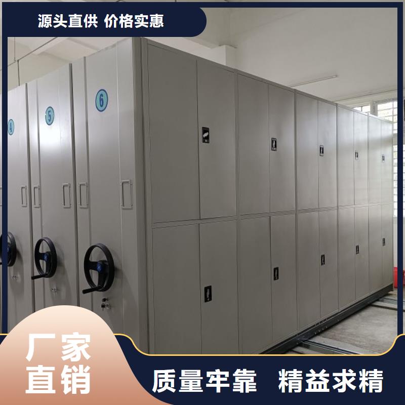 密集架密集柜密集架视频-福建省泉州市凯美密集架密集柜密集架可服务区域石狮|德化|南平|厦门|龙岩|福州|漳州|宁德|三明等