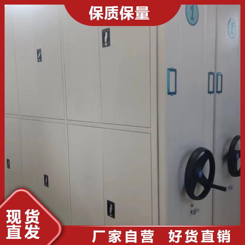 产业市场发展将趋于平稳增长【凯美】手动档案室密集柜