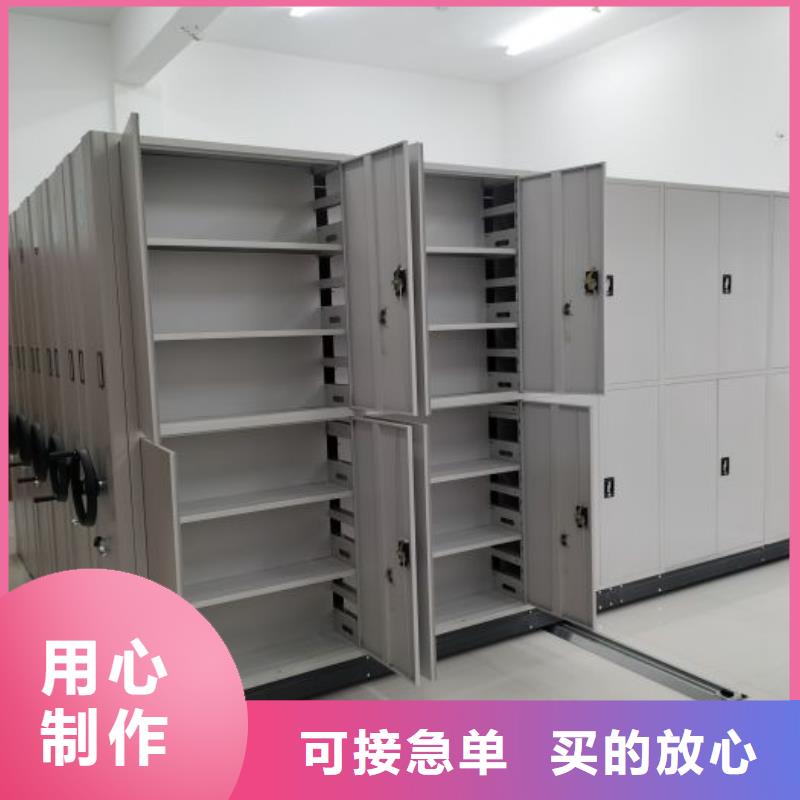 【密集架1_移动密集柜N年生产经验】-服务范围包括银川等