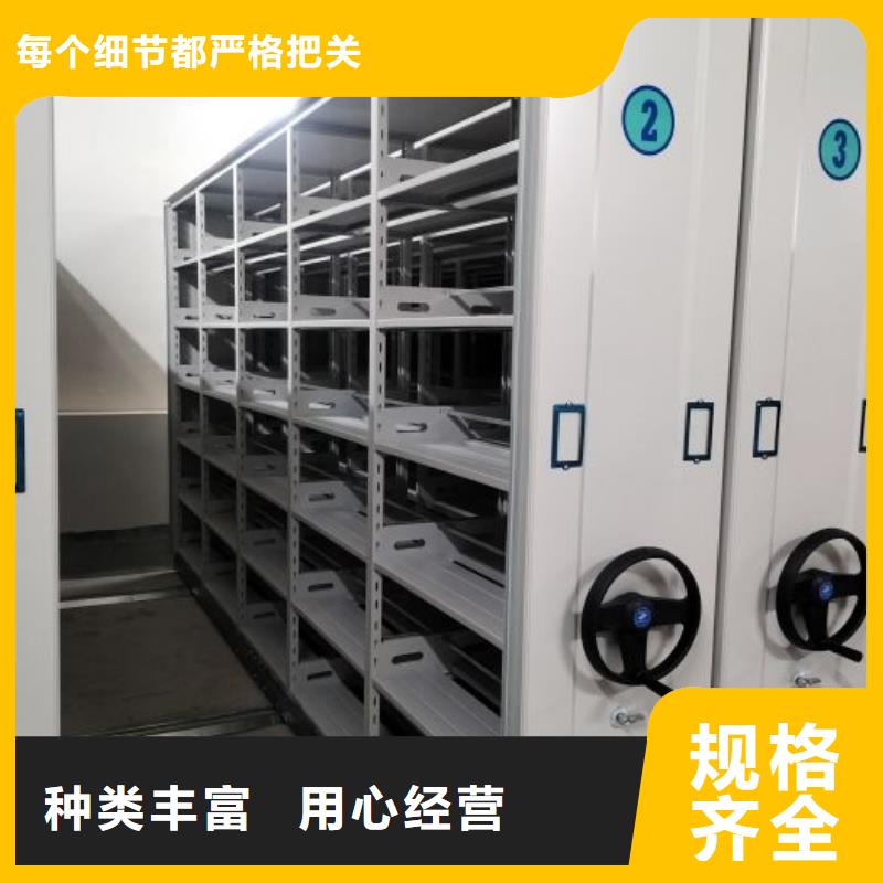 现状和发展趋势预测【凯美】油画密集柜