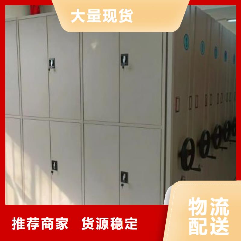 产业市场发展将趋于平稳增长【凯美】手动档案室密集柜