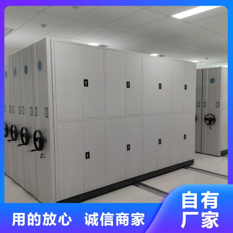 产业市场发展将趋于平稳增长【凯美】手动档案室密集柜