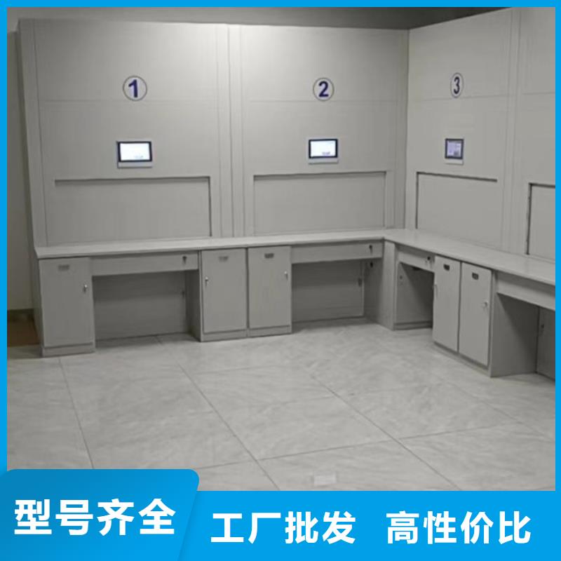 供应商家【凯美】密集柜