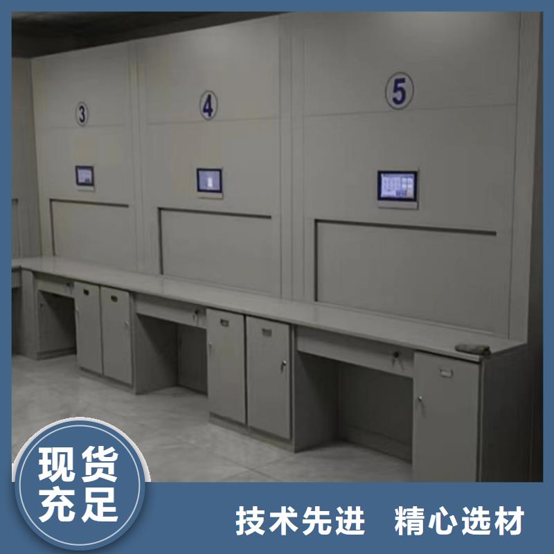 【 密集架1-手摇密集柜一个起售】|道县|双牌|长沙|湘西|邵阳|湘潭|衡阳28354.com