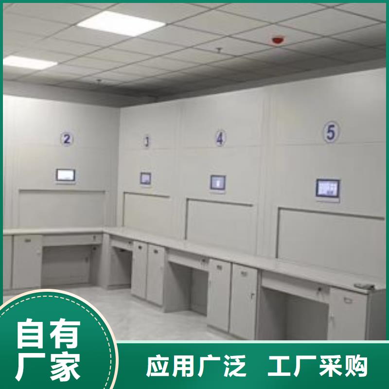 常年供应书库智能密集书架-保质
