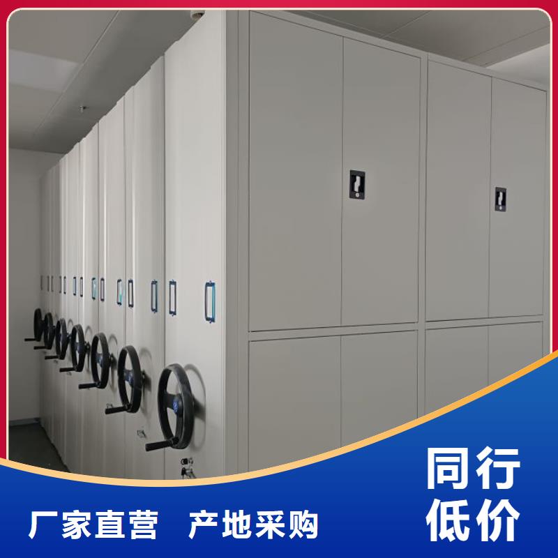 订货电话【凯美】移动钢板密集架