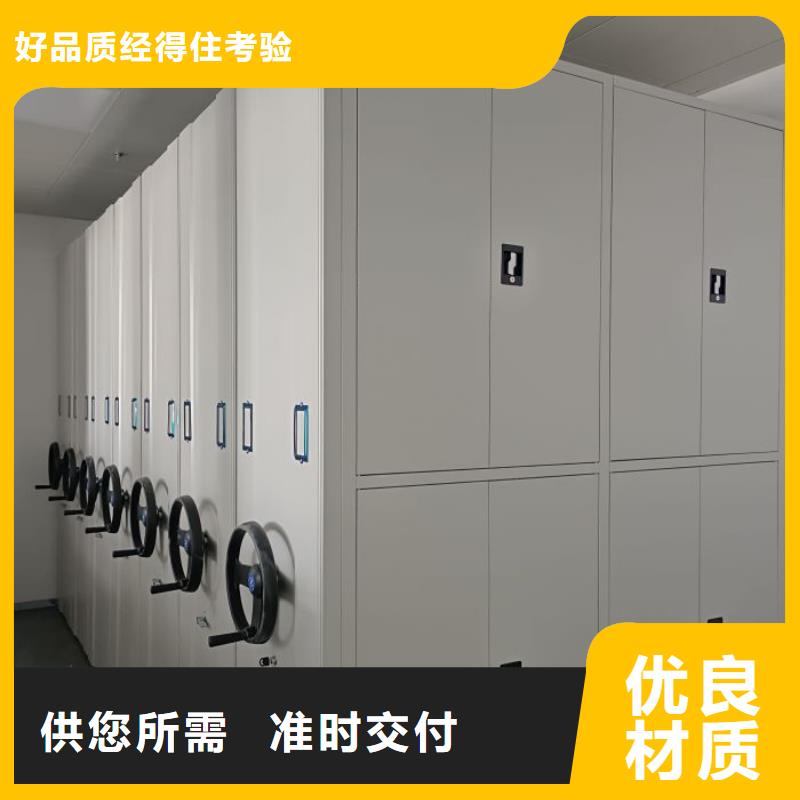 现状和发展趋势预测【凯美】油画密集柜