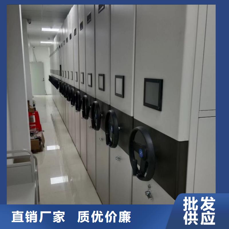 放心满意【凯美】标本密集架