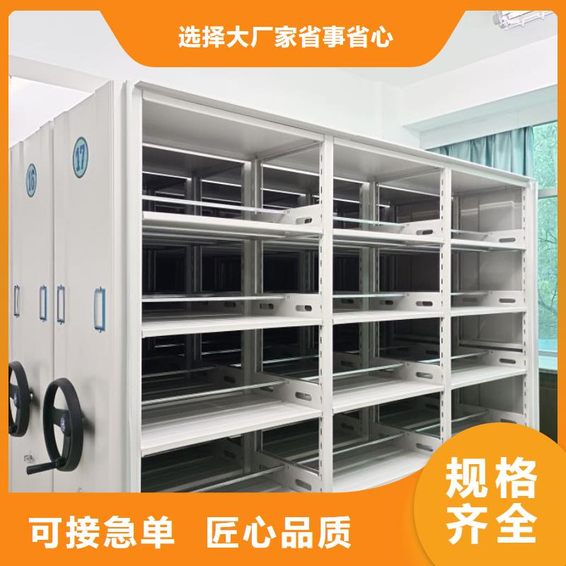 立足实际【凯美】铁质档案架