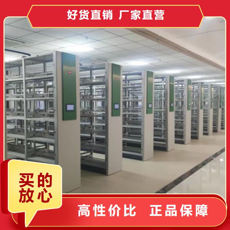 产业市场发展将趋于平稳增长【凯美】手动档案室密集柜
