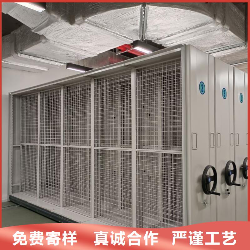顾客至上【凯美】定安县图书馆密集架