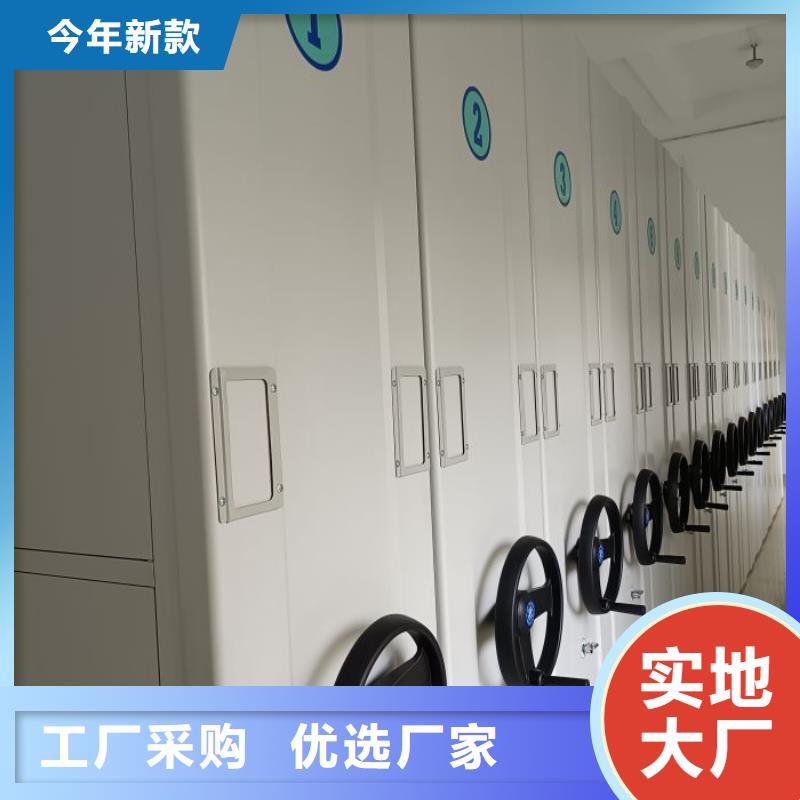 产品性能受哪些因素影响【凯美】智能电动密集书架