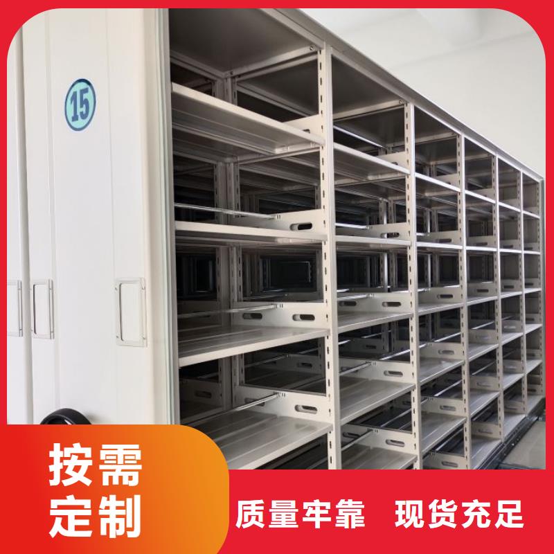 现状和发展趋势预测【凯美】油画密集柜