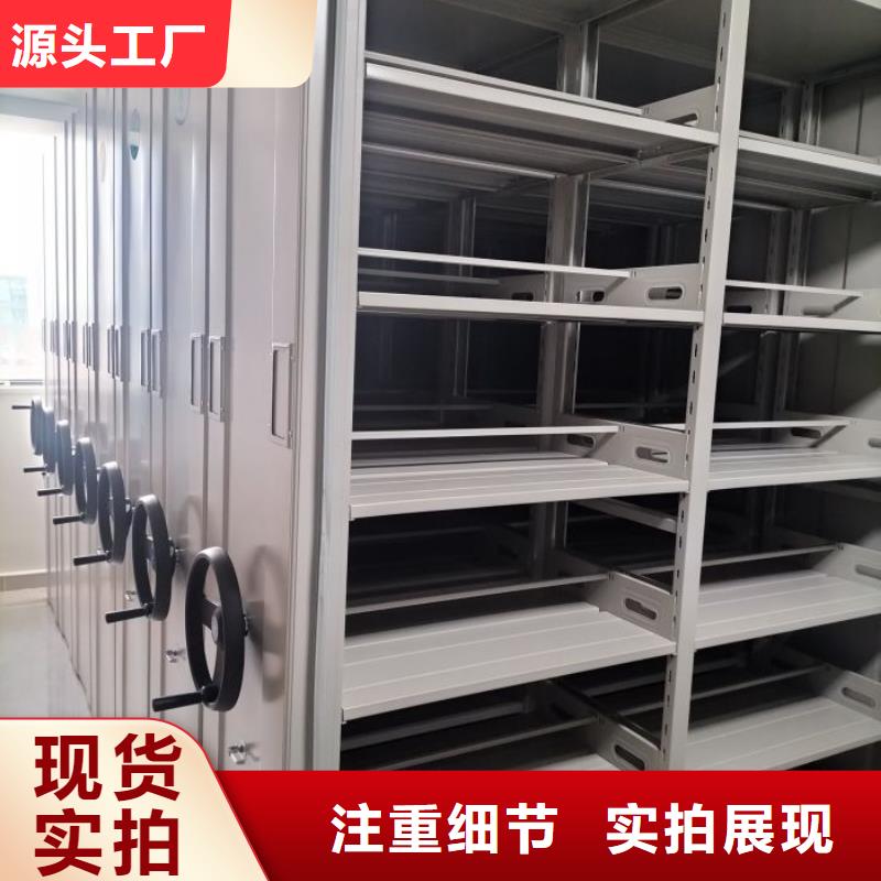 答疑解惑【凯美】钢制双面双联档案架