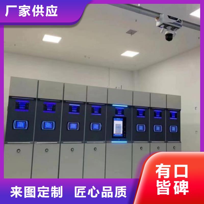 答疑解惑【凯美】钢制双面双联档案架