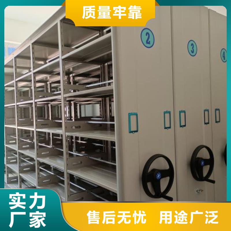 立足实际【凯美】铁质档案架