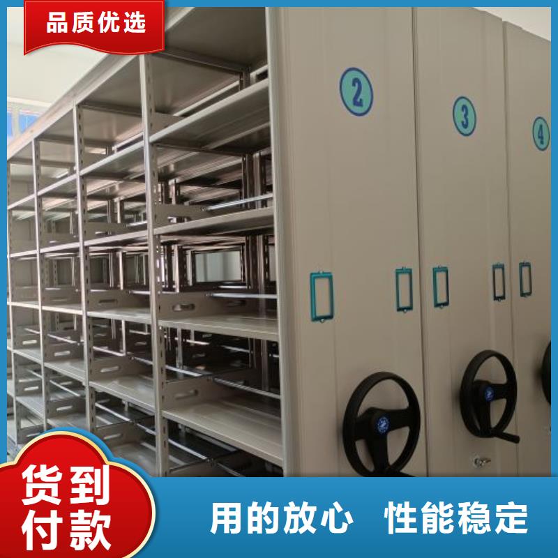 产品性能受哪些因素影响【凯美】智能电动密集书架