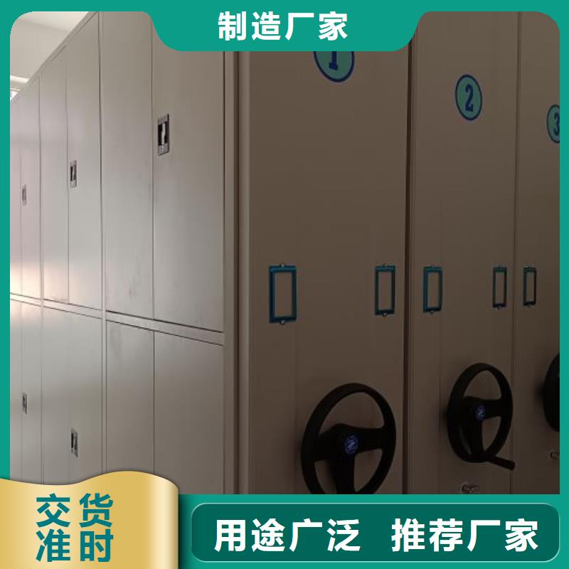 现状和发展趋势预测【凯美】油画密集柜