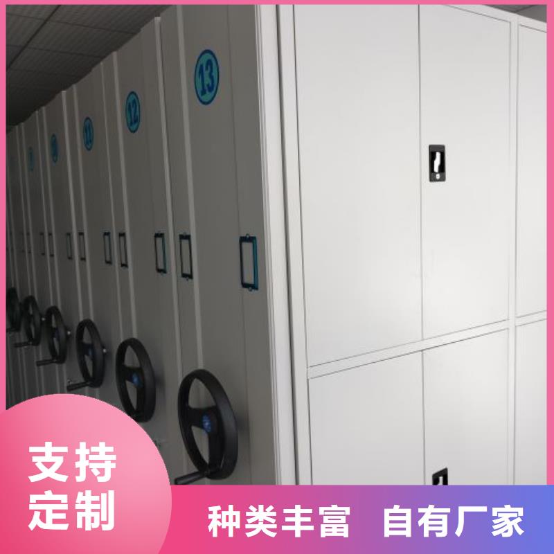 价格实惠的半封闭手摇密集架厂家