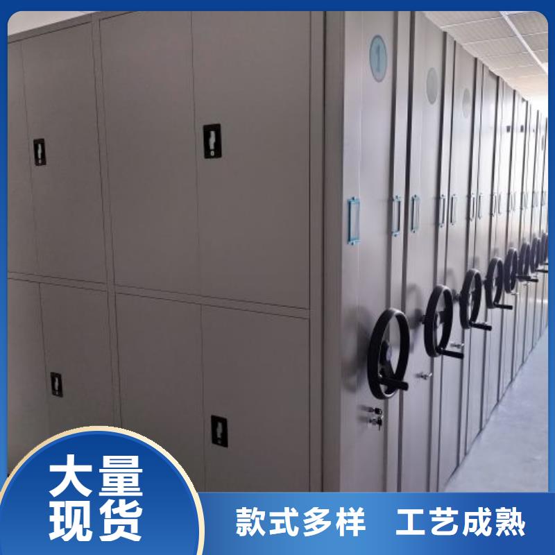 产品性能受哪些因素影响【凯美】智能电动密集书架