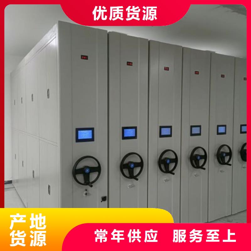 答疑解惑【凯美】钢制双面双联档案架