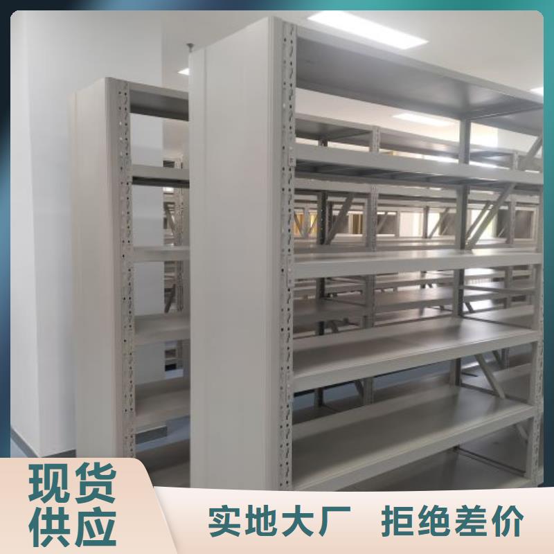 产品性能受哪些因素影响【凯美】智能电动密集书架