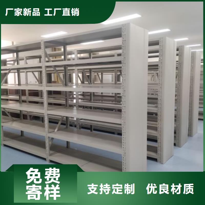 【密集架1_移动密集柜N年生产经验】-服务范围包括银川等